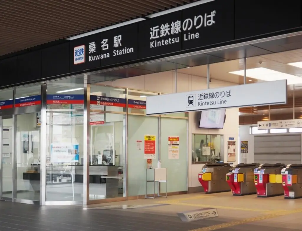 桑名駅　浮気調査