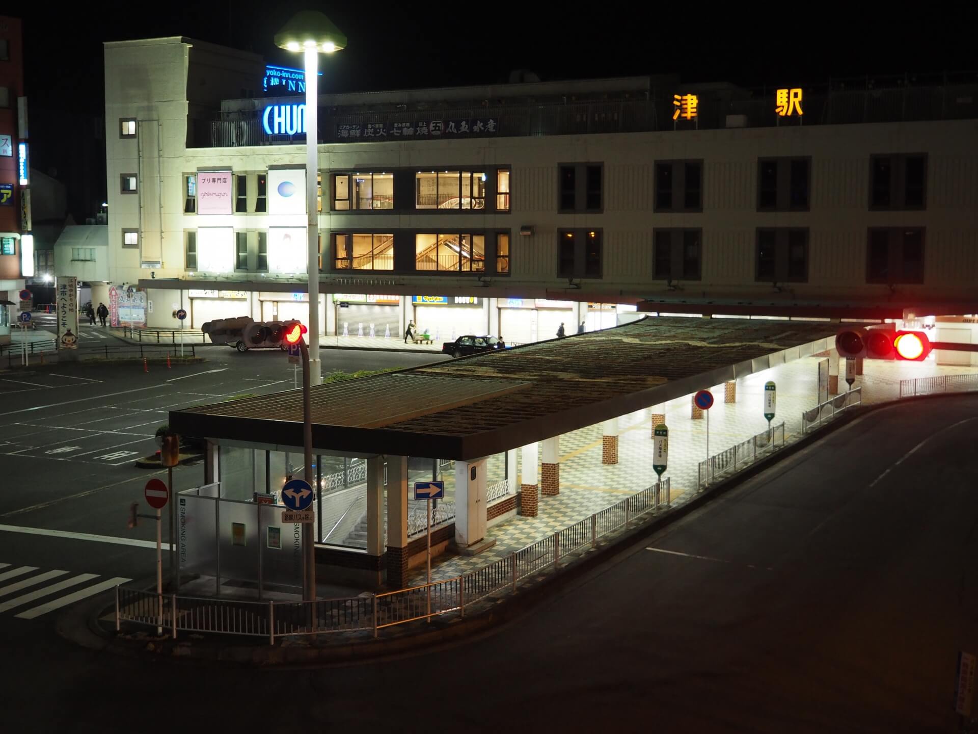 四日市市 浮気調査なら四日市探偵事務所